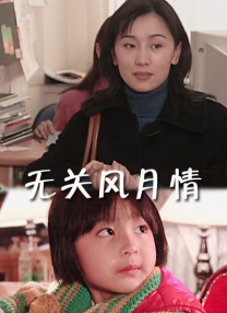 激情片网站